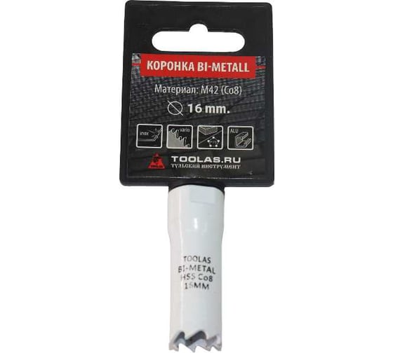 Коронка Bi-Metall 16 мм, М42 Со8% TOOLAS 00006809