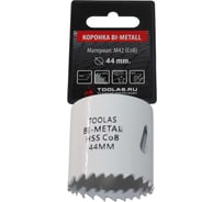 Коронка Bi-Metall 44 мм, М42 Со8% TOOLAS 00003171