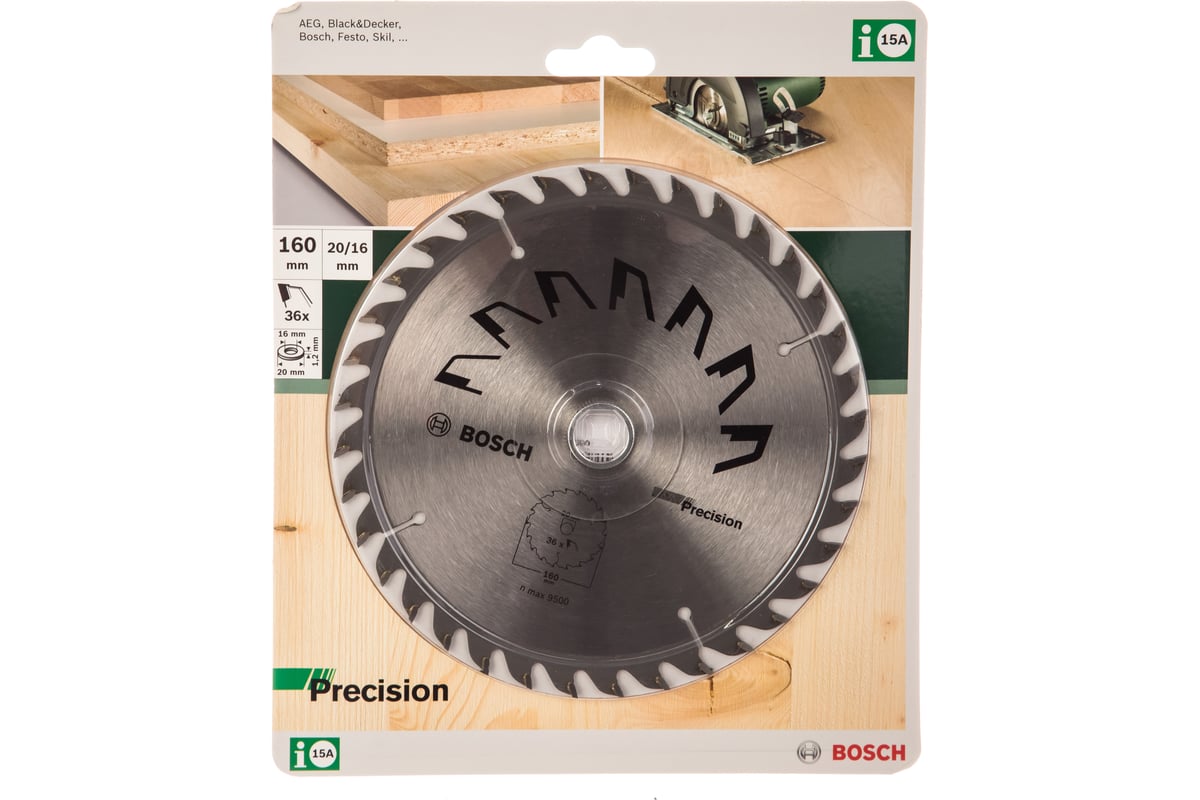 Циркулярный диск (160x20 мм; 36 зубьев) PRECISION Bosch 2609256856 ...
