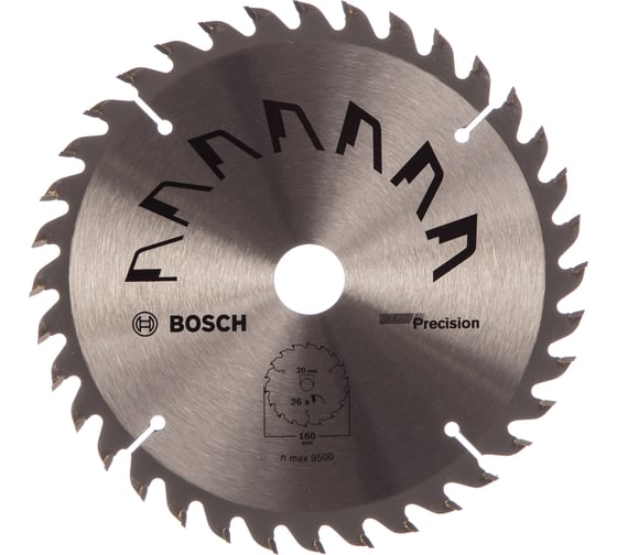 Циркулярный диск (160x20 мм; 36 зубьев) PRECISION Bosch 2609256856