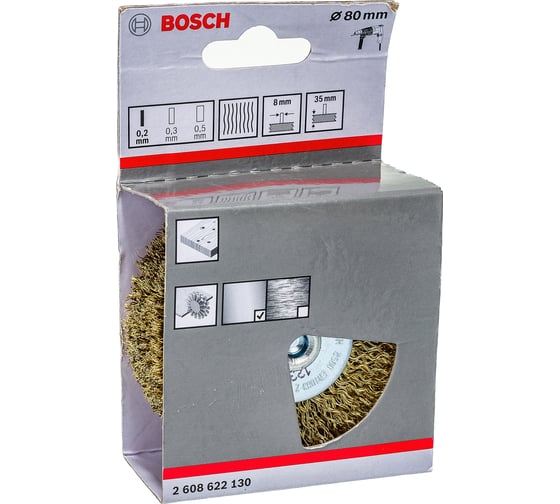 Щетка кольцевая (80 мм; хвост. 6мм) витая латунная Bosch 2608622130