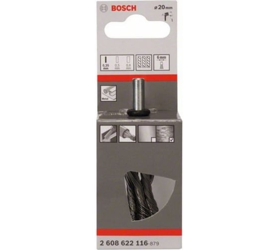 Щетка кистевидная (20 мм; хвост 6 мм) витая INOX Bosch 2608622116