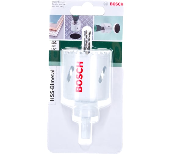 Пильная коронка HSS BIM 44 мм DIY Bosch 2609255608 1