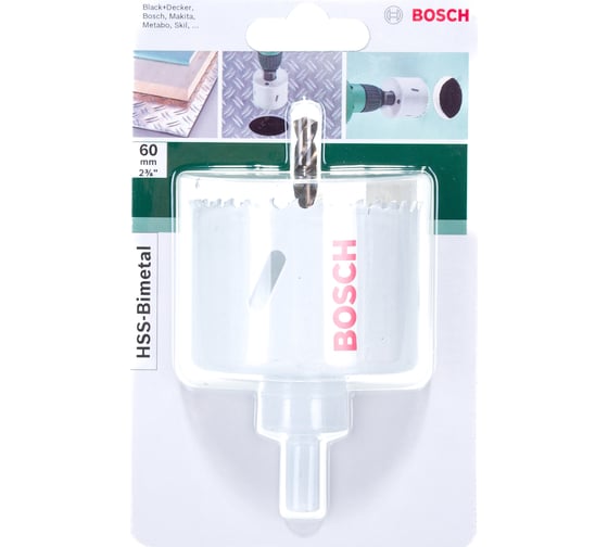 Пильная коронка HSS BIM 60 мм DIY Bosch 2609255611 1