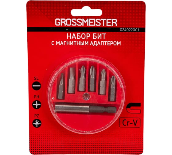Набор бит с магнитным адаптером (7 предметов) GROSSMEISTER 024022001