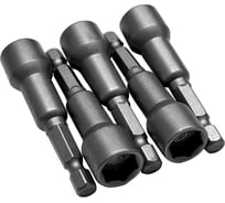 Набор бит с торцевыми головками 12x65 мм, 5 шт vertextools БТ-12-65