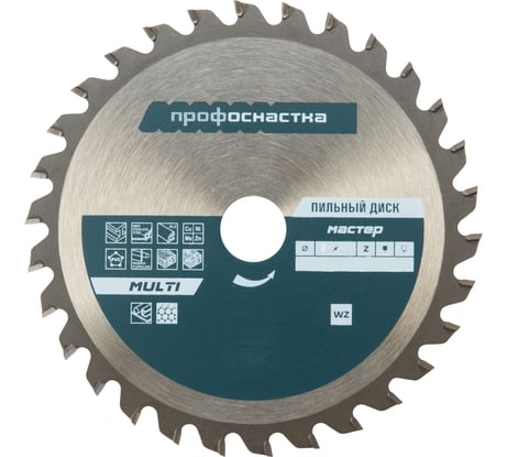 Диск пильный универсальный Мастер MULTI 046 (200х30/32 мм; Z40) Профоснастка 60101046