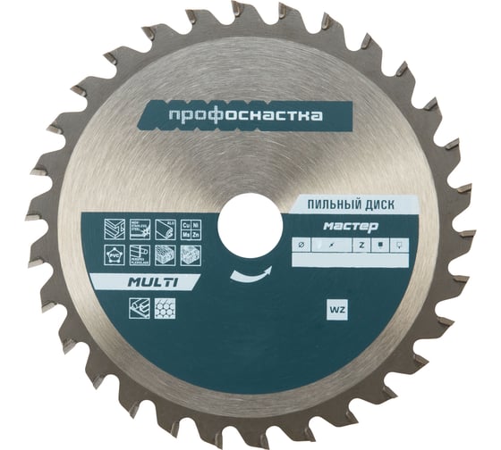 Диск пильный универсальный Мастер MULTI 084 (250х30/32 мм; Z40) Профоснастка 60102004