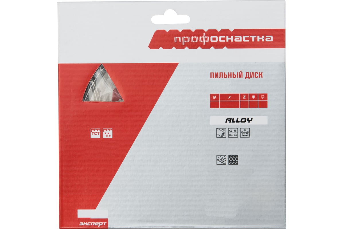 Диск пильный по алюминию Эксперт ALLOY 374 (210х30 мм; Z48; TFZ P+ ...