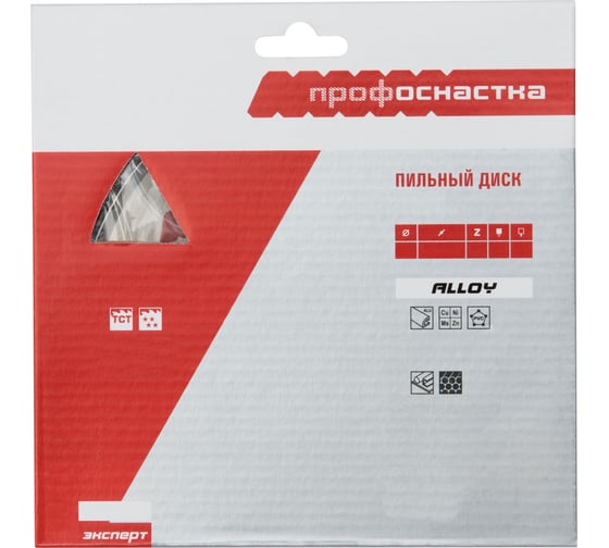 Диск пильный по алюминию Эксперт ALLOY 400 (254х30 мм; Z80; TFZ P+) Профоснастка 60302004