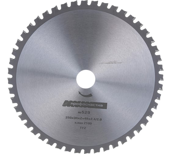 Диск пильный по стали Эксперт STEEL 529 (250х30 мм; Z48; TFZ 0) Профоснастка 60402001