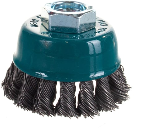 Щетка чашечная со жгутовой стальной проволокой Мастер 021 (65 мм; М14) Профоснастка 20102001