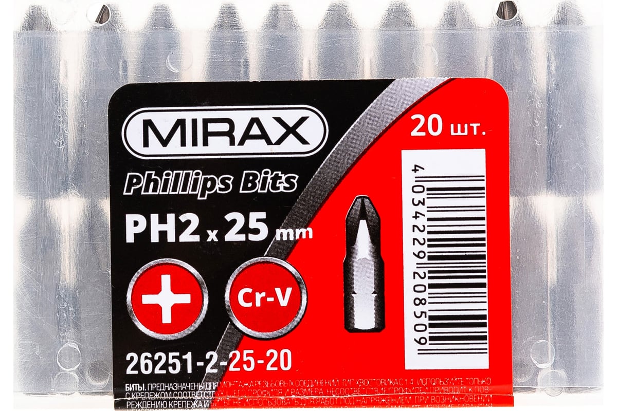 Биты PH№2, тип хвостовика C 1/4", длина 25 мм, 20 шт MIRAX 26251-2-25 ...