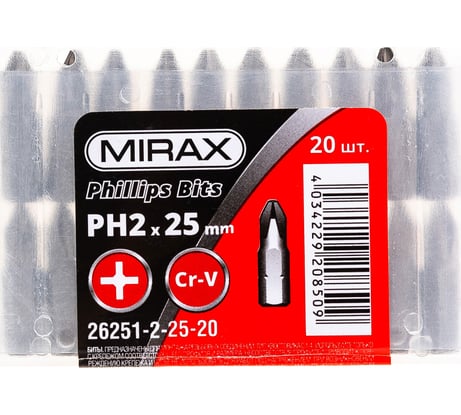 Биты PH№2, тип хвостовика C 1/4", длина 25 мм, 20 шт MIRAX 26251-2-25-20
