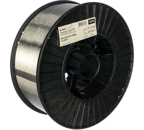 Проволока алюминиевая AL Mg 5 Св-АМг5/ER-5356 (7 кг; 1.2 мм; D300) Foxweld 1572