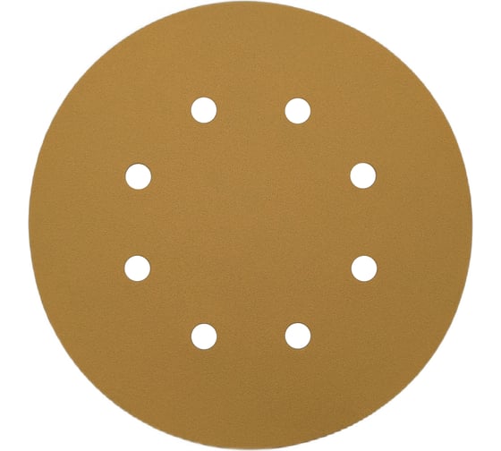 Круг шлифовальный GOLD 180 мм, Р180, на липучке, 8 отверстий, 10 шт PADU GOLD-10шт-D180-8отв-180
