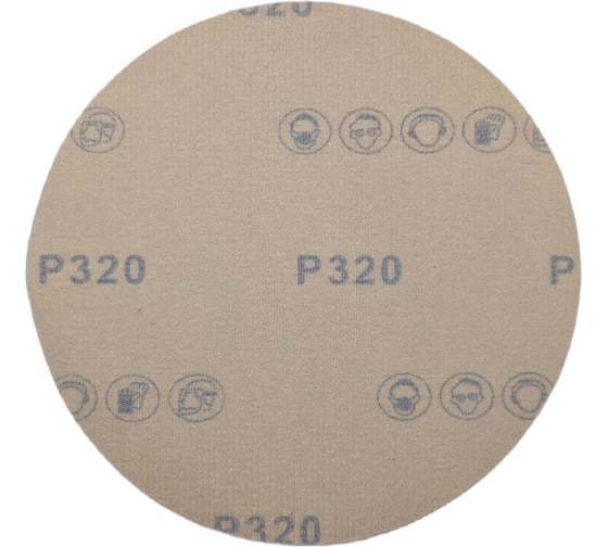 Круг шлифовальный GOLD 180 мм, Р320, на липучке, без отверстий, 10 шт PADU GOLD-10шт-D180-320