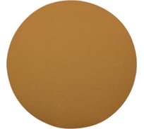 Круг шлифовальный GOLD 180 мм, Р180, на липучке, без отверстий, 10 шт PADU GOLD-10шт-D180-180