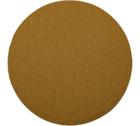 Круг шлифовальный GOLD 180 мм, Р100, на липучке, без отверстий, 10 шт PADU GOLD-10шт-D180-100