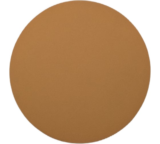 Круг шлифовальный GOLD 150 мм, Р240, на липучке, без отверстий, 10 шт PADU GOLD-10шт-D150-240 1