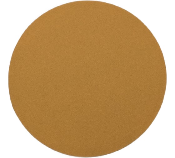 Круг шлифовальный GOLD 125 мм, Р180, на липучке, без отверстий, 10 шт PADU GOLD-10шт-D125-180 1