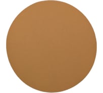 Круг шлифовальный GOLD 125 мм, Р240, на липучке, без отверстий, 10 шт PADU GOLD-10шт-D125-240