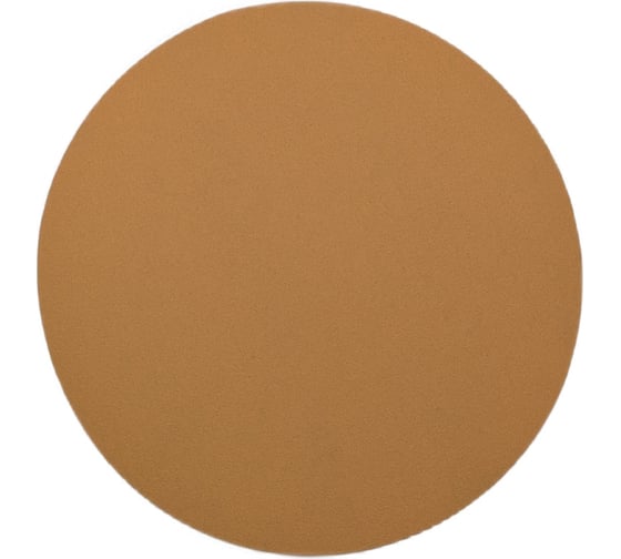 Круг шлифовальный GOLD 125 мм, Р240, на липучке, без отверстий, 10 шт PADU GOLD-10шт-D125-240 1
