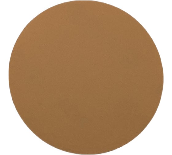 Круг шлифовальный GOLD 125 мм, Р320, на липучке, без отверстий, 10 шт PADU GOLD-10шт-D125-320 1