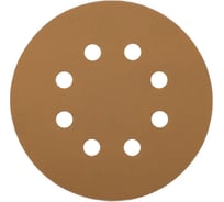 Круг шлифовальный GOLD 125 мм, Р320, на липучке, 8 отверстий, 10 шт PADU GOLD-10шт-D125-8отв-320