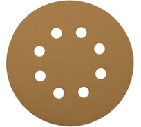 Круг шлифовальный GOLD 125 мм, Р150, на липучке, 8 отверстий, 10 шт PADU GOLD-10шт-D125-8отв-150