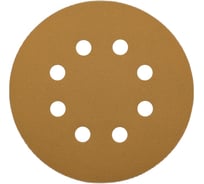 Круг шлифовальный GOLD 125 мм, Р180, на липучке, 8 отверстий, 10 шт PADU GOLD-10шт-D125-8отв-180