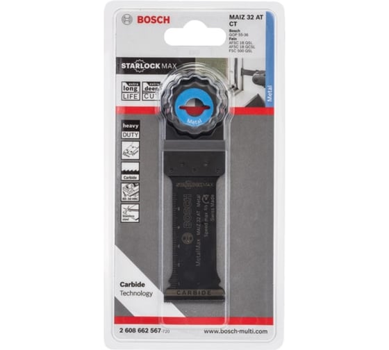 Твердосплавное погружное полотно Metal Max (32x70 мм, MAIZ 32 AT) Bosch 2608662567