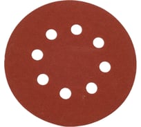 Шлифовальный круг AP311F 125 мм, на липучке, 8 отверстий, Р220, 5 шт Interflex 3133223008-5