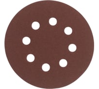 Шлифовальный круг AP311F 125 мм, на липучке, 8 отверстий, Р150, 5 шт Interflex 3133153008-5