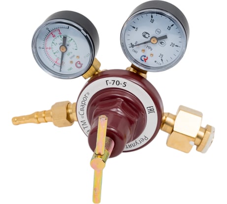 Регулятор гелиевый Г-70-5 Сварог 94149