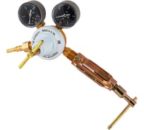 Редуктор ацетиленовый БАО 5-5 AL Сварог 94136