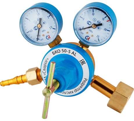 Редуктор кислородный БКО 50-5 AL Сварог 94137