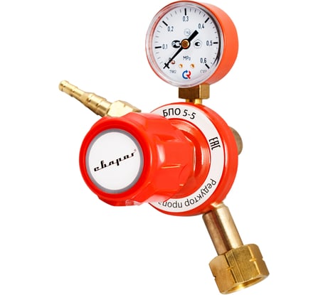 Редуктор пропановый БПО 5-5 Сварог 94141