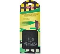 Абразивная сетка (115х280 мм; зерно 180) Ziflex 563507