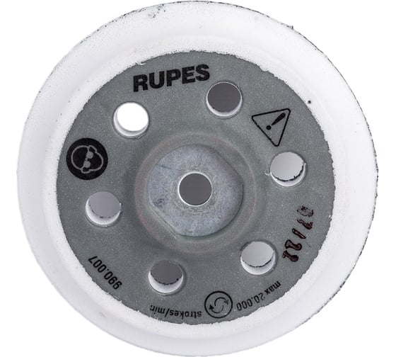 Подошва на липучке d 75мм для LHR75E-LHR75 RUPES 990.007