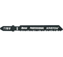 Пилка лобзиковая по металлу PROFESSIONAL 118 B HSS Кратон 1 17 02 007