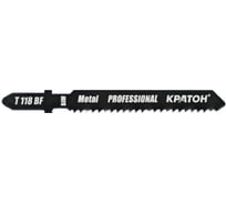 Пилка лобзиковая по металлу PROFESSIONAL 118 BF Кратон 1 17 02 010
