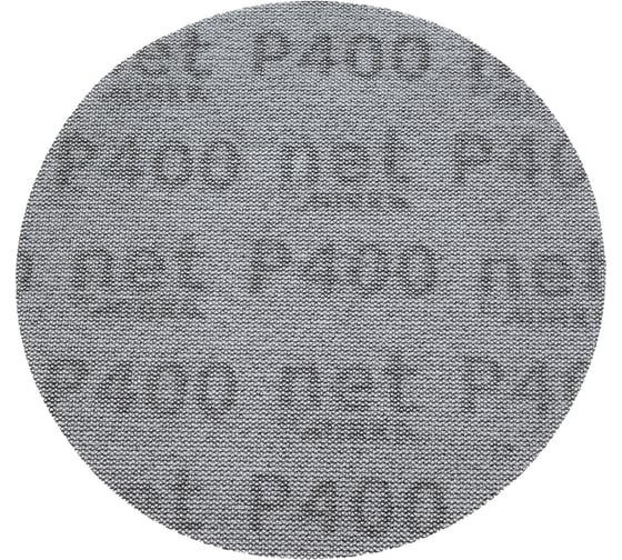 Круг шлифовальный на сетчатой основе AUTONET (50 шт; 150 мм; P400) MIRKA AE24105041