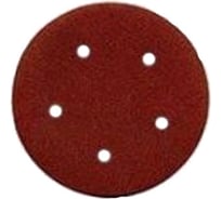 Шлифовальный круг для сухой обработки COARSE CUT (125 мм; P80; 5 отв.; 50 шт.) MIRKA 4061405080