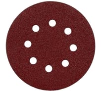 Шлифовальный круг для сухой обработки COARSE CUT (125 мм; P120; 8 отв.; 50 шт.) MIRKA 4061605012