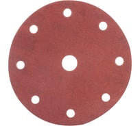 Шлифовальный круг для сухой обработки COARSE CUT (150 мм; P60; 8+1 отв.; 50 шт.) MIRKA 4062605060