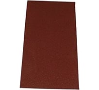 Шлифовальный лист для сухой обработки COARSE CUT (70x125 мм; P40; 50 шт.) MIRKA 4064905040