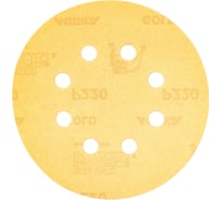 Шлифовальный круг для сухой обработки GOLD (125 мм; Р220; 8 отв.; 50 шт.) MIRKA 2361585022