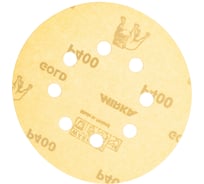 Шлифовальный круг для сухой обработки GOLD (125 мм; Р400; 8 отв.; 50 шт.) MIRKA 2361585041