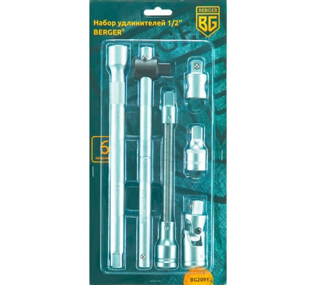 Набор удлинителей 1/2, 6шт Berger BG BG2091